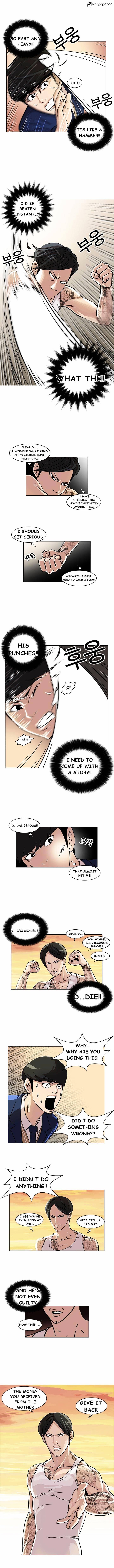 Lookism - Chapter 18 Page 5