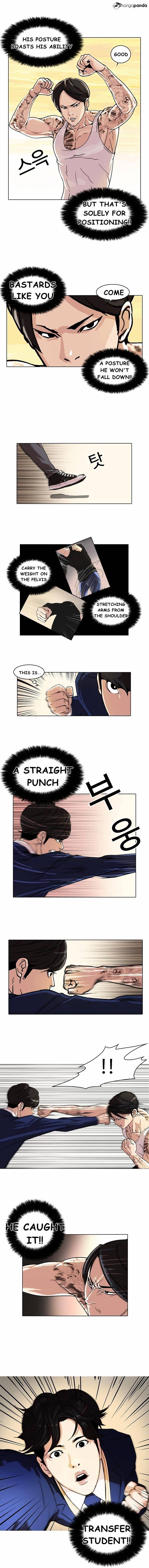 Lookism - Chapter 18 Page 8