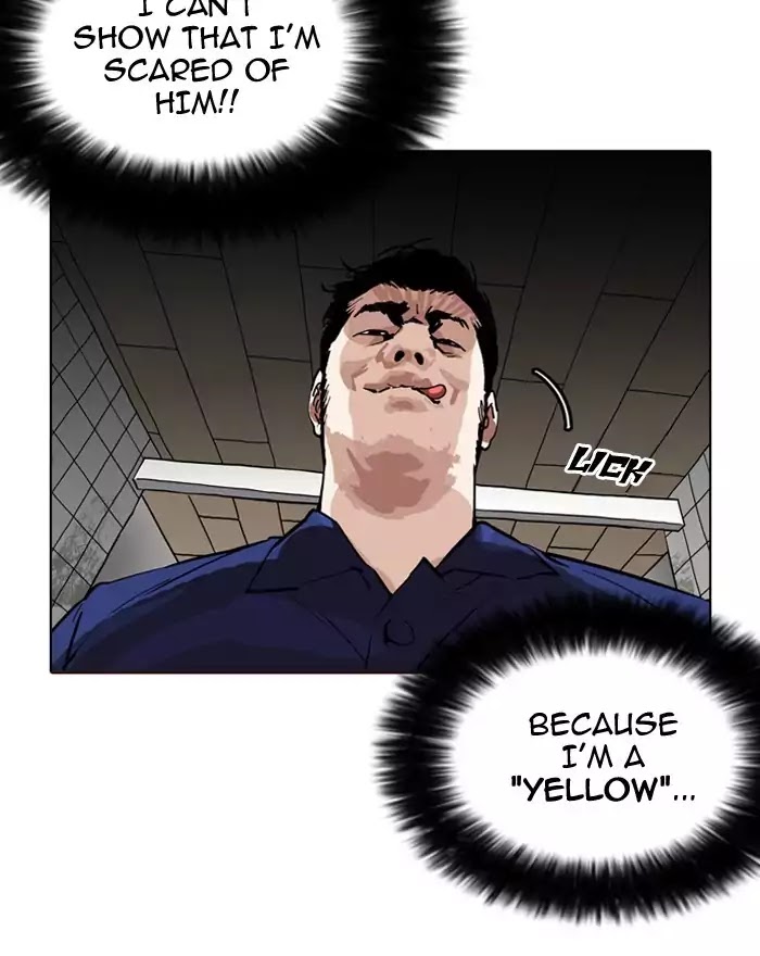 Lookism - Chapter 180 Page 101