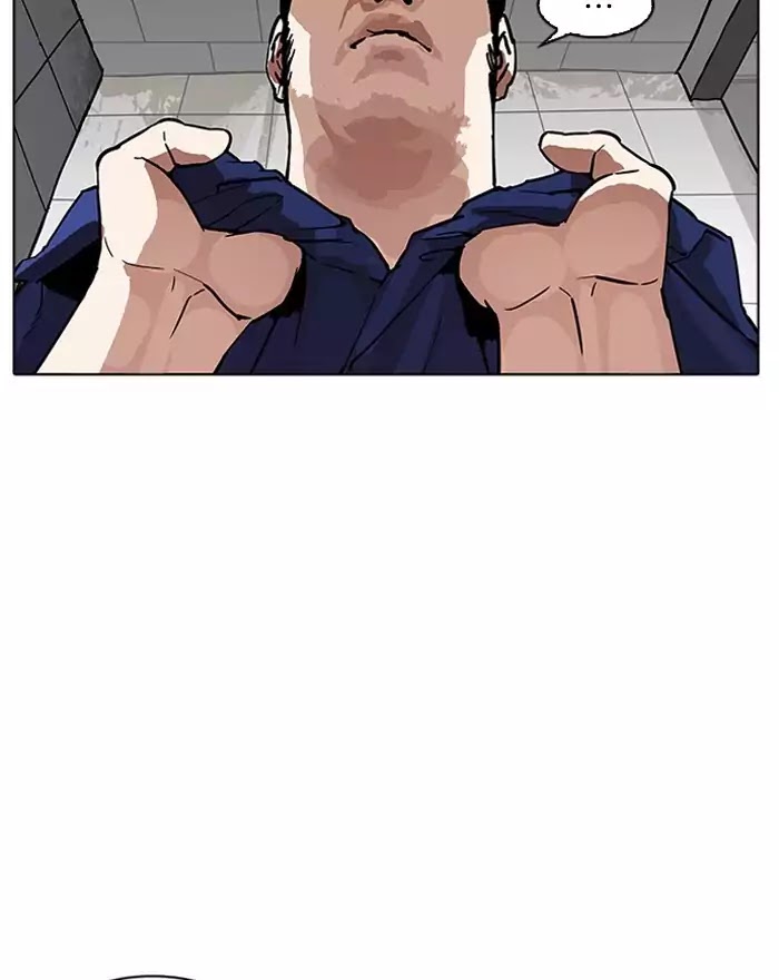 Lookism - Chapter 180 Page 108