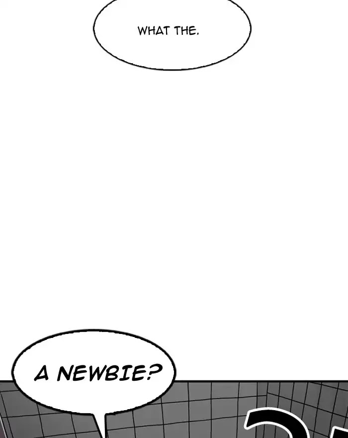 Lookism - Chapter 180 Page 41