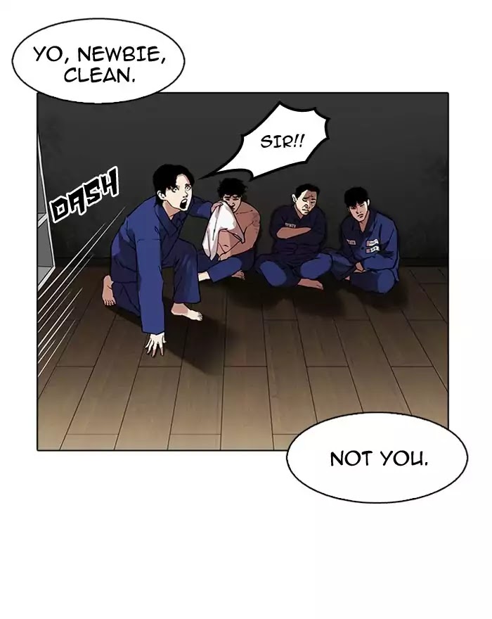Lookism - Chapter 180 Page 66
