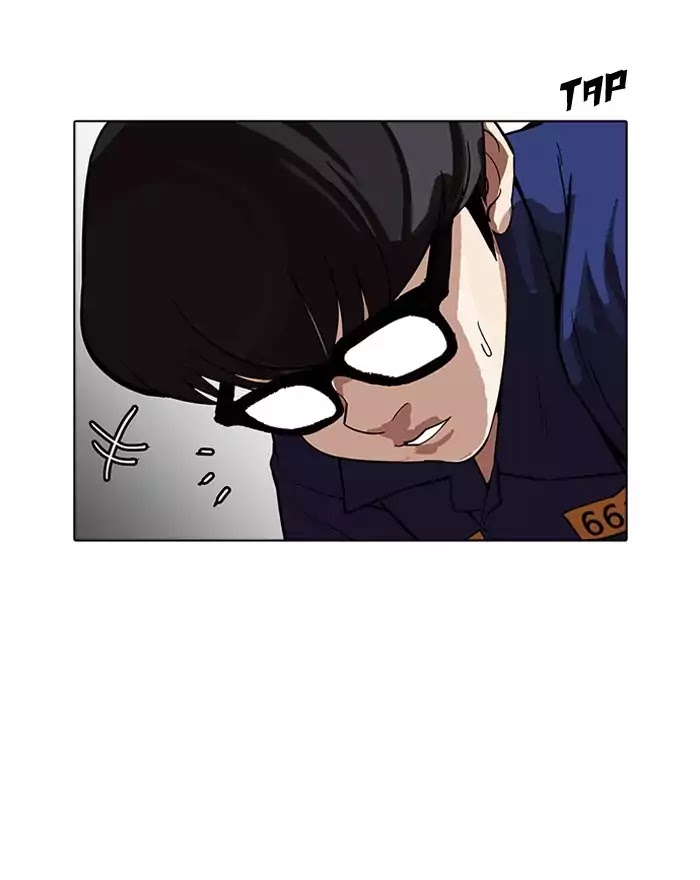 Lookism - Chapter 180 Page 84