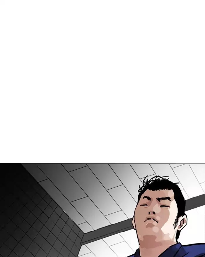 Lookism - Chapter 180 Page 85