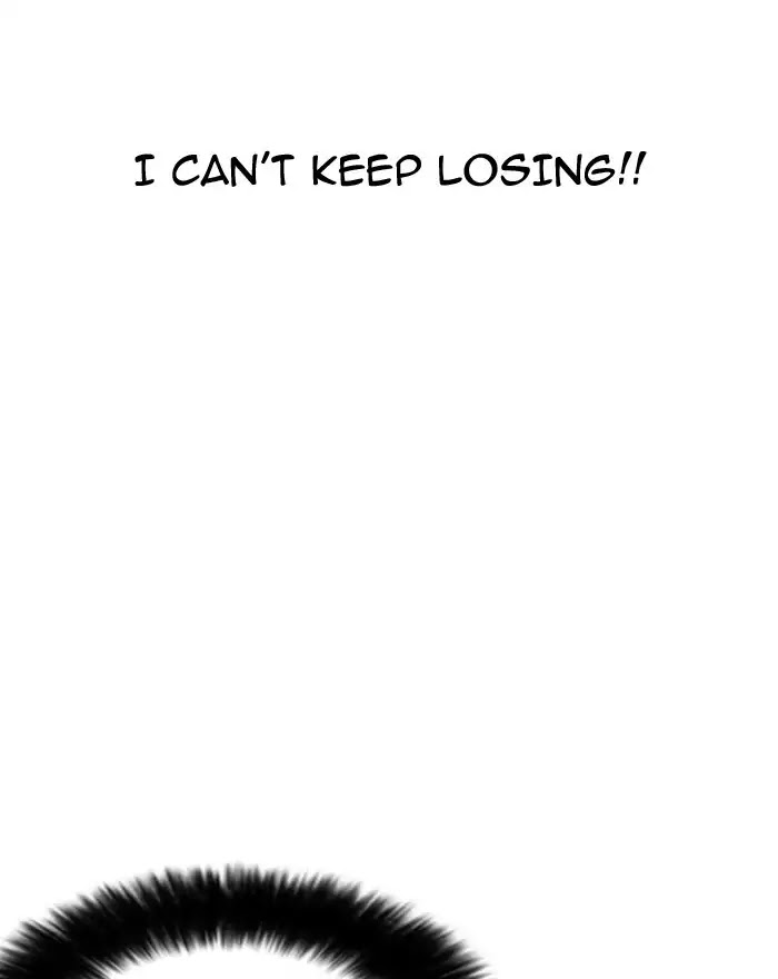 Lookism - Chapter 180 Page 94