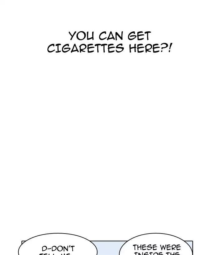 Lookism - Chapter 181 Page 123