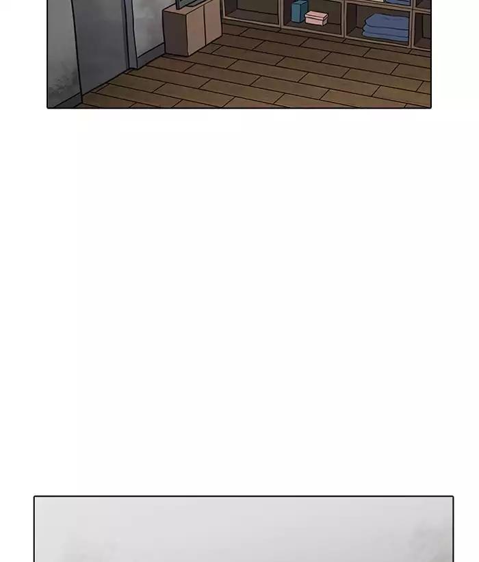 Lookism - Chapter 181 Page 138