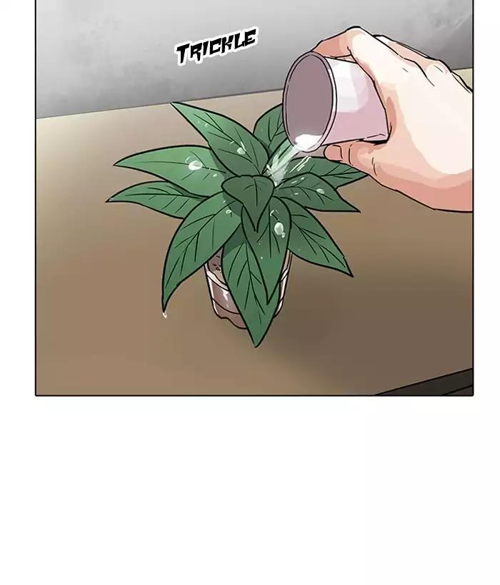 Lookism - Chapter 181 Page 139