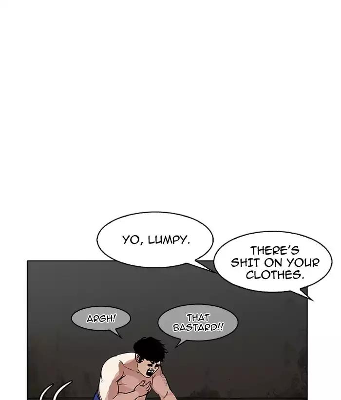 Lookism - Chapter 181 Page 14
