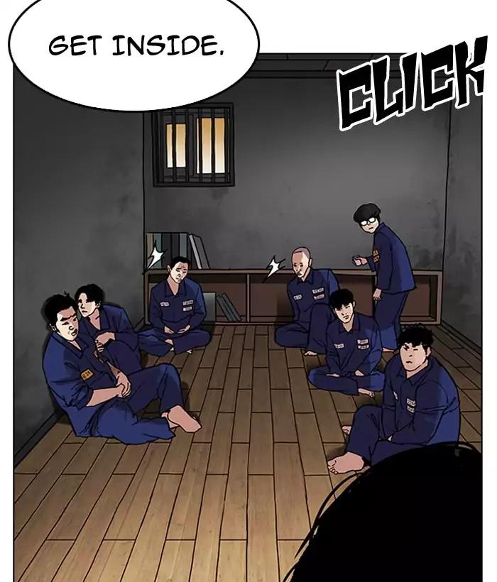 Lookism - Chapter 181 Page 142