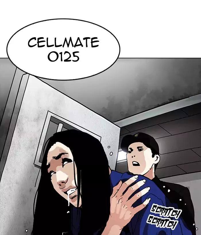 Lookism - Chapter 181 Page 144