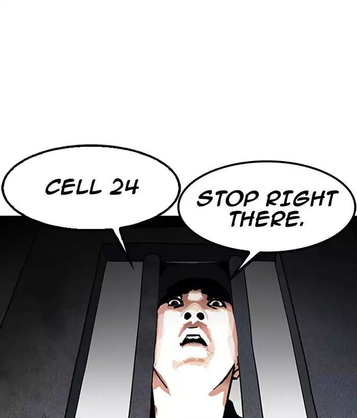 Lookism - Chapter 181 Page 170