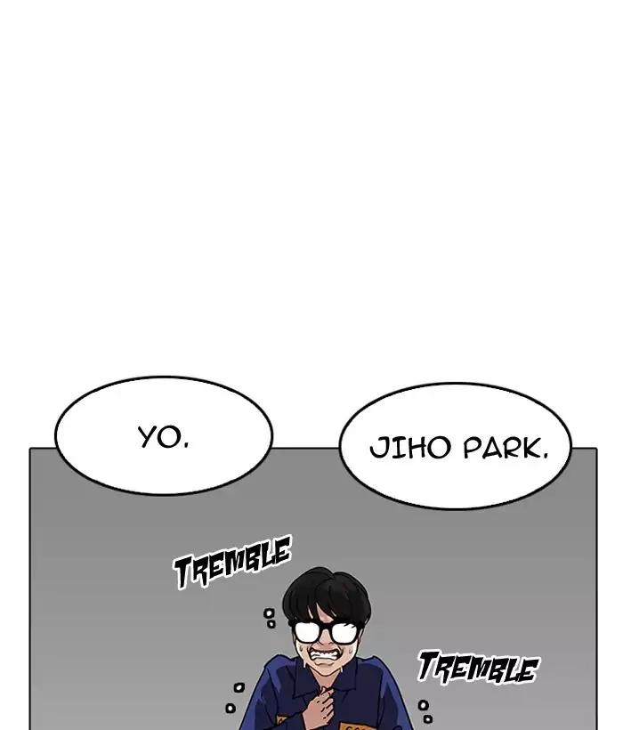 Lookism - Chapter 181 Page 177