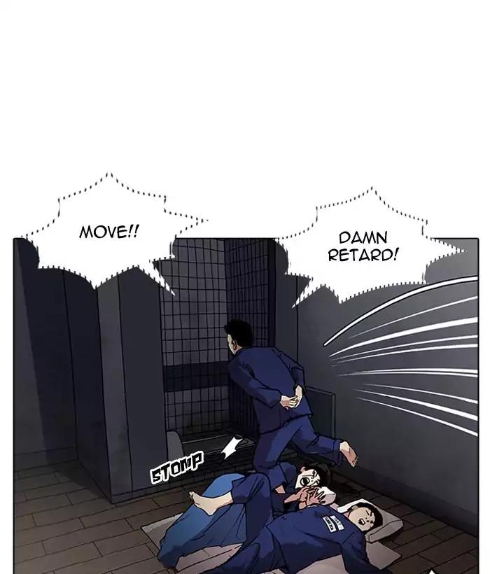 Lookism - Chapter 181 Page 32