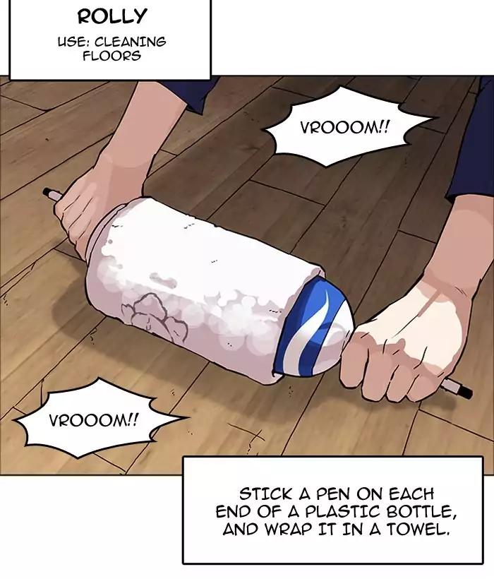 Lookism - Chapter 181 Page 49