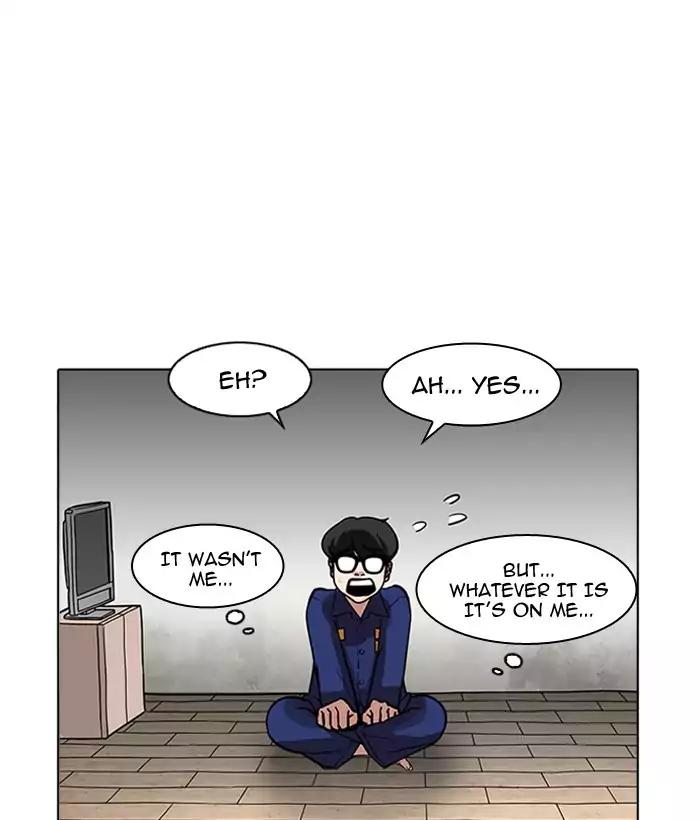 Lookism - Chapter 181 Page 74