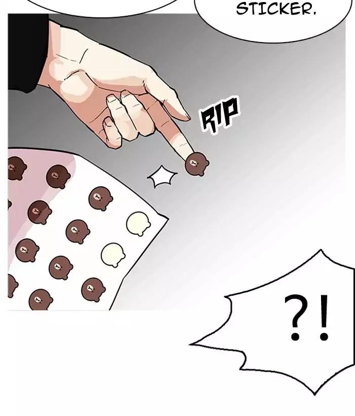 Lookism - Chapter 181 Page 76
