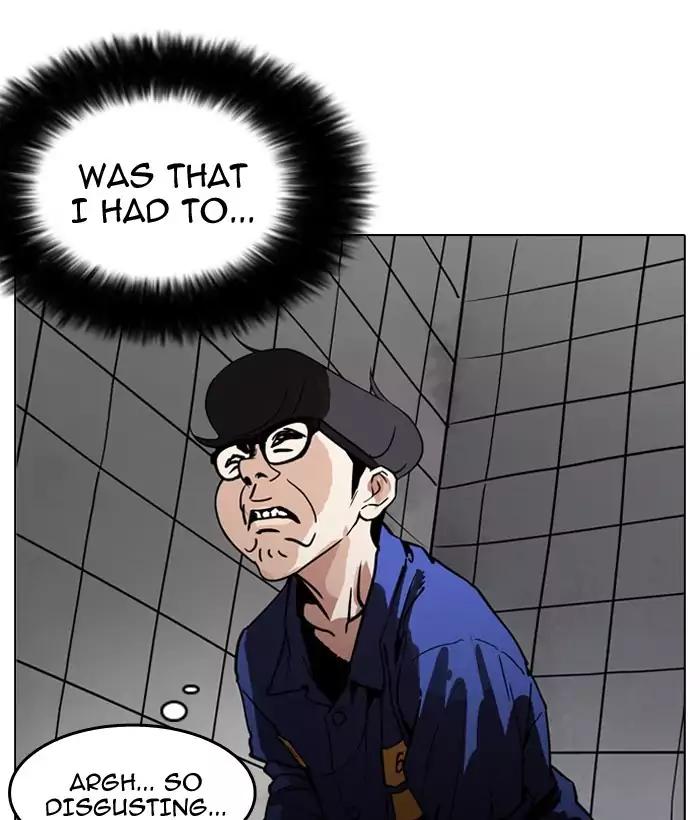Lookism - Chapter 181 Page 97