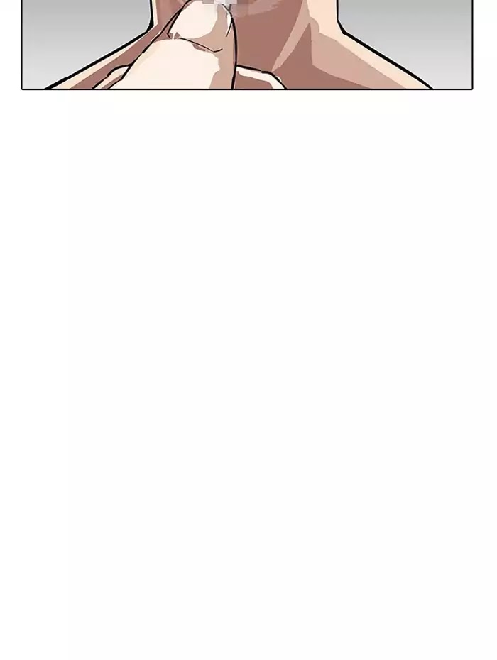 Lookism - Chapter 182 Page 21