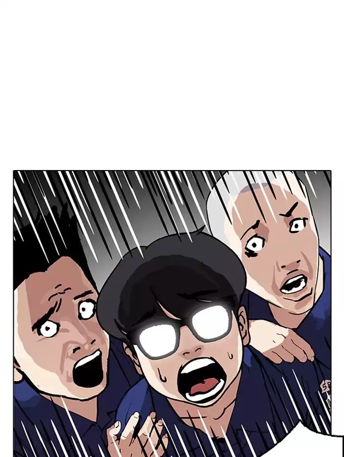 Lookism - Chapter 182 Page 28