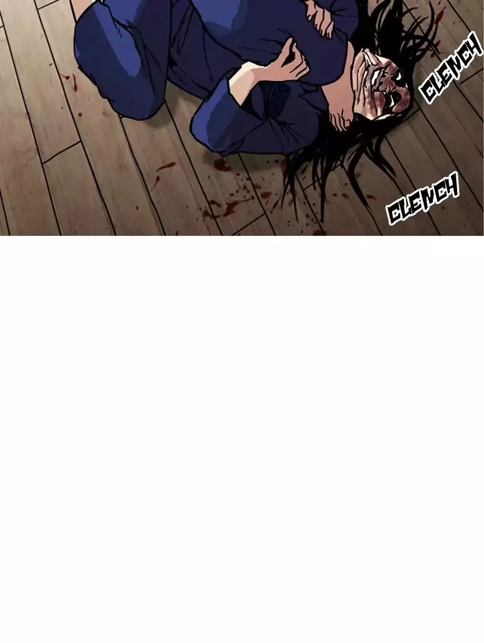Lookism - Chapter 182 Page 43