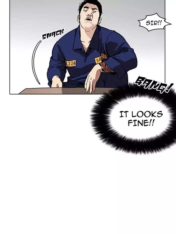 Lookism - Chapter 182 Page 70