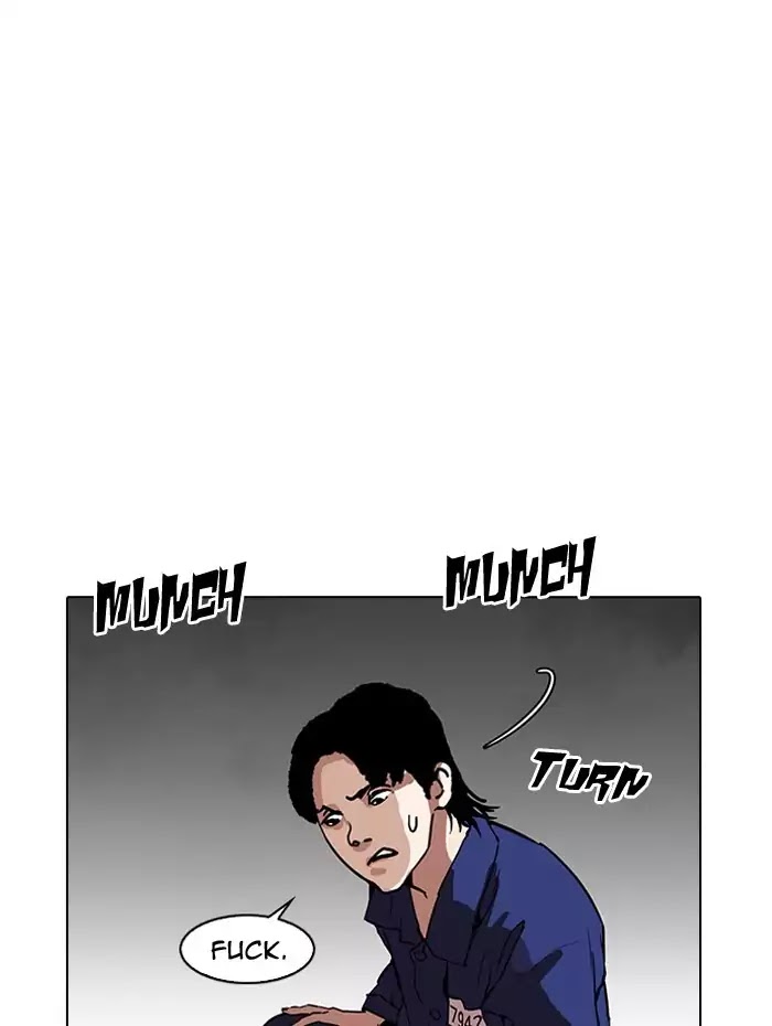 Lookism - Chapter 182 Page 82