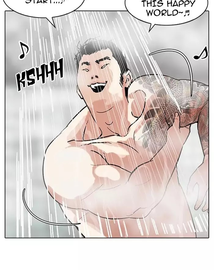 Lookism - Chapter 183 Page 122