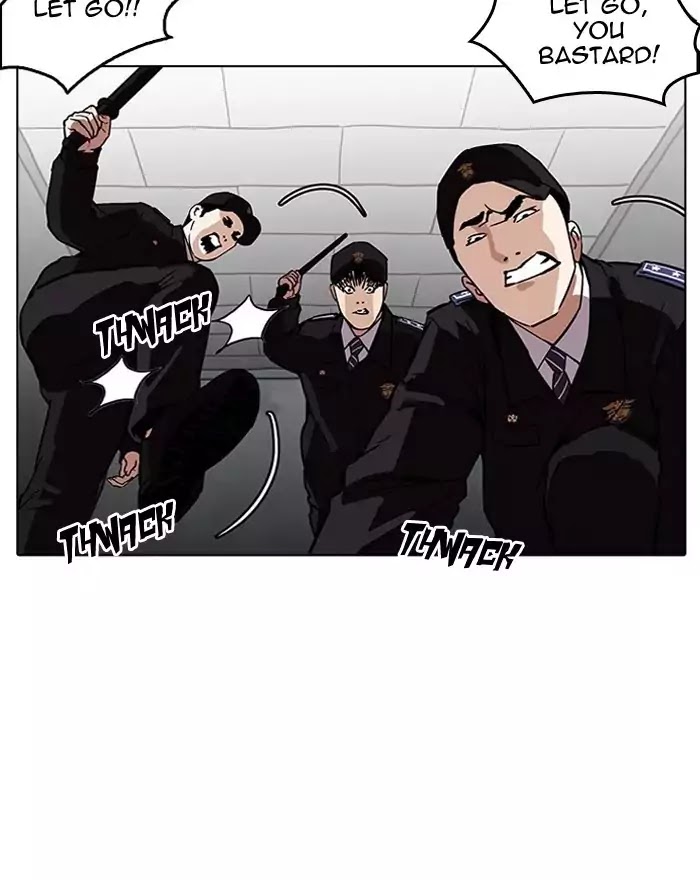 Lookism - Chapter 183 Page 15