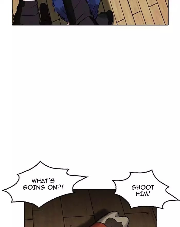 Lookism - Chapter 183 Page 31