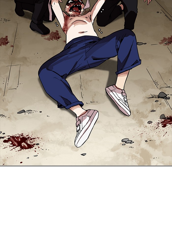 Lookism - Chapter 185 Page 111