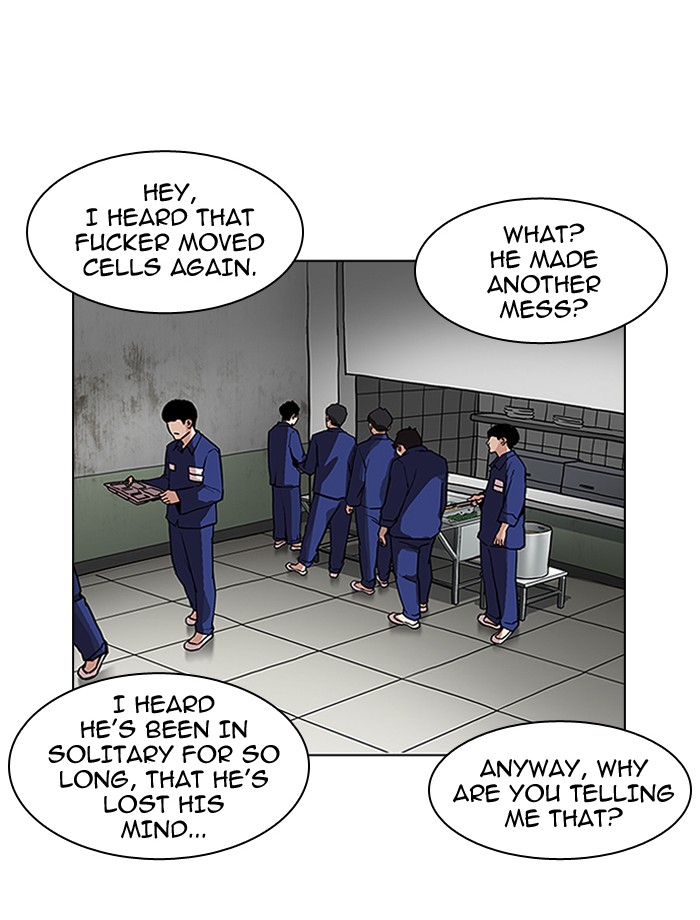 Lookism - Chapter 185 Page 122