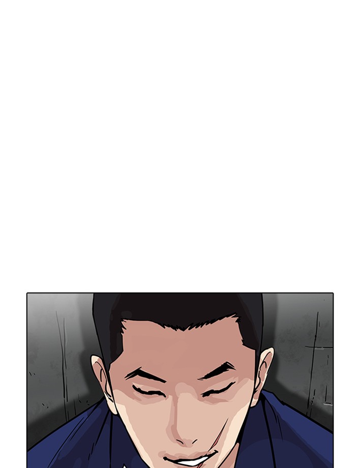Lookism - Chapter 185 Page 130