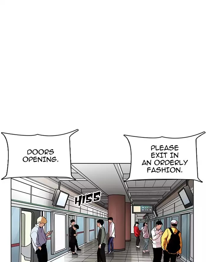 Lookism - Chapter 187 Page 1