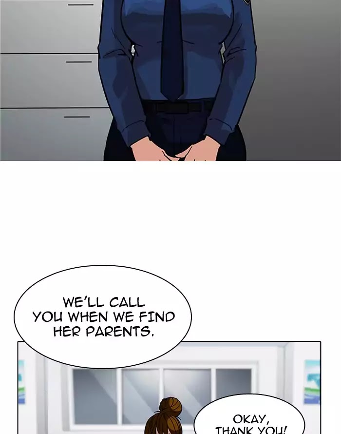 Lookism - Chapter 187 Page 109