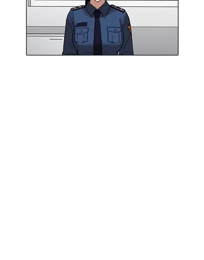 Lookism - Chapter 187 Page 113