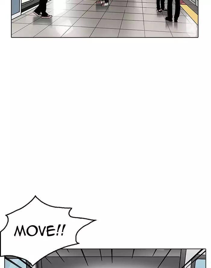 Lookism - Chapter 187 Page 2