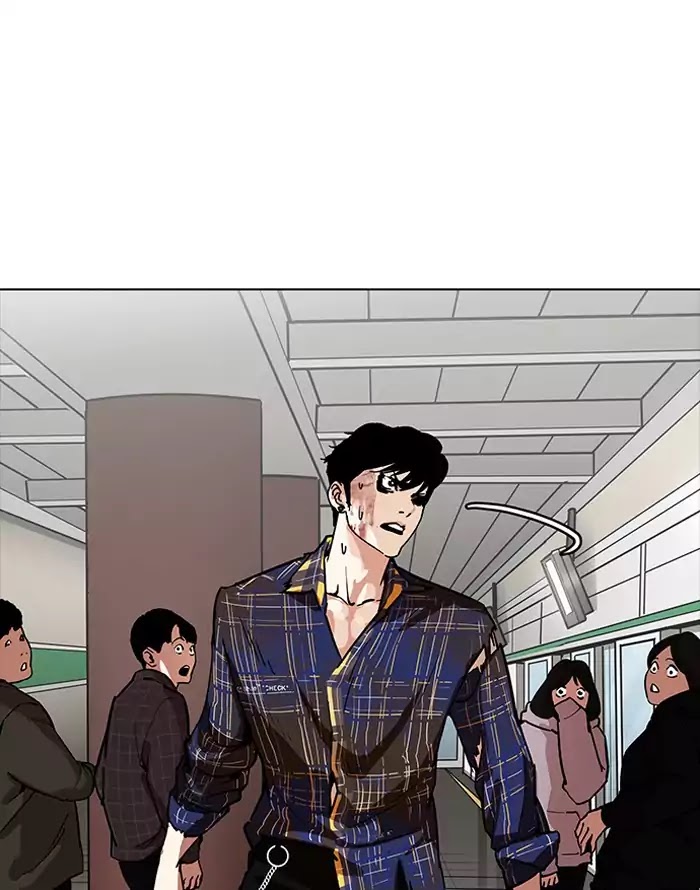 Lookism - Chapter 187 Page 24