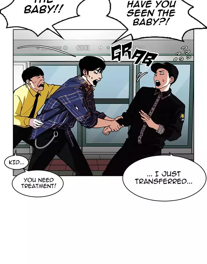 Lookism - Chapter 187 Page 28