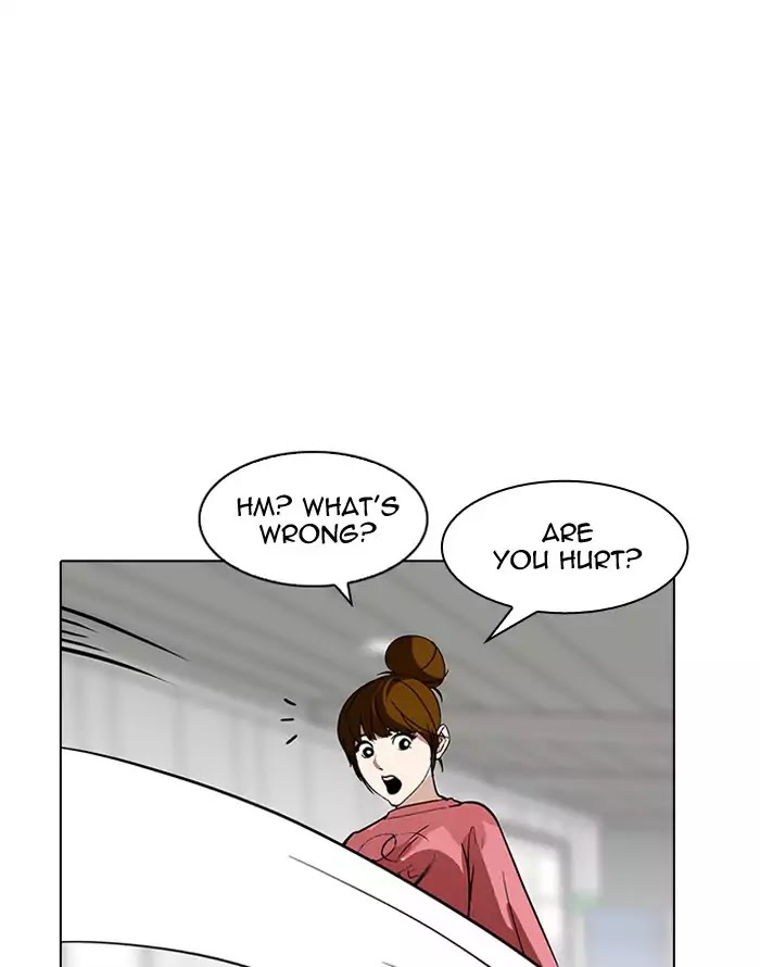 Lookism - Chapter 187 Page 43
