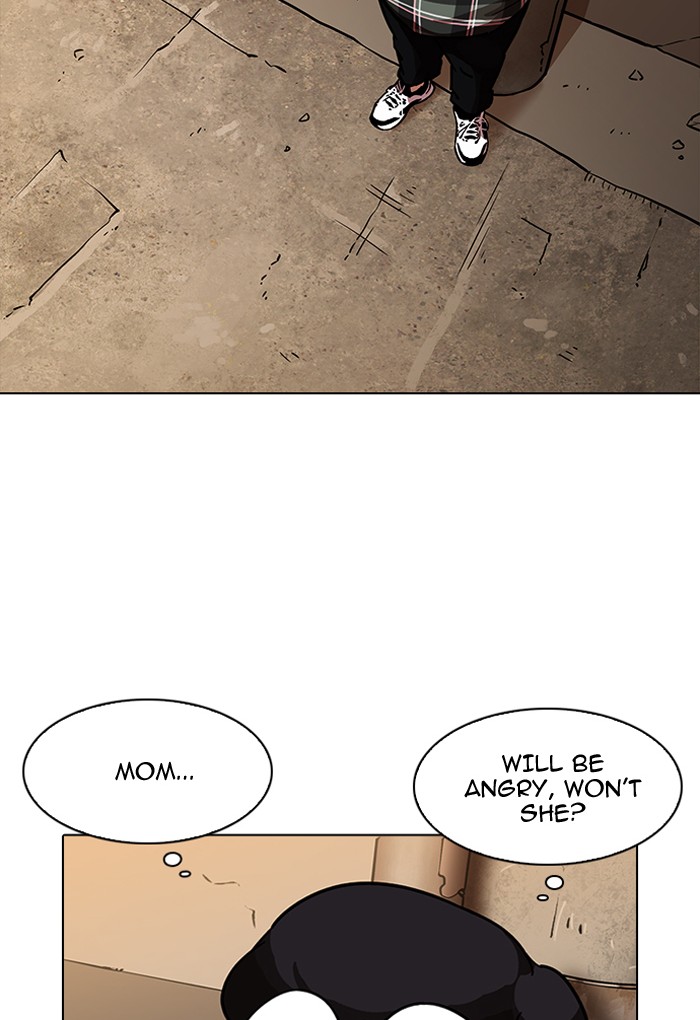 Lookism - Chapter 191 Page 14