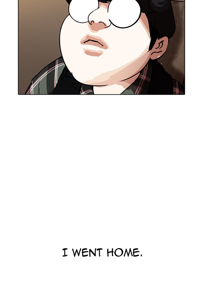 Lookism - Chapter 191 Page 15
