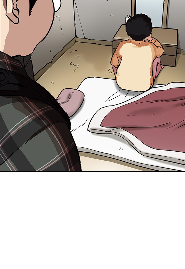 Lookism - Chapter 191 Page 18