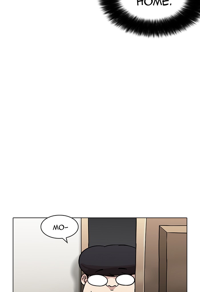 Lookism - Chapter 191 Page 20