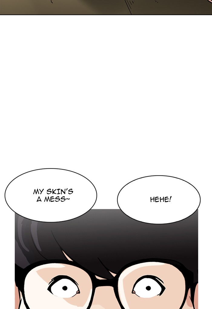 Lookism - Chapter 191 Page 24