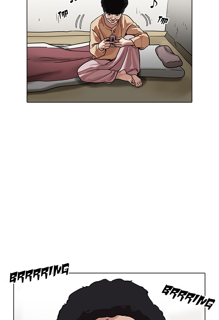 Lookism - Chapter 191 Page 33