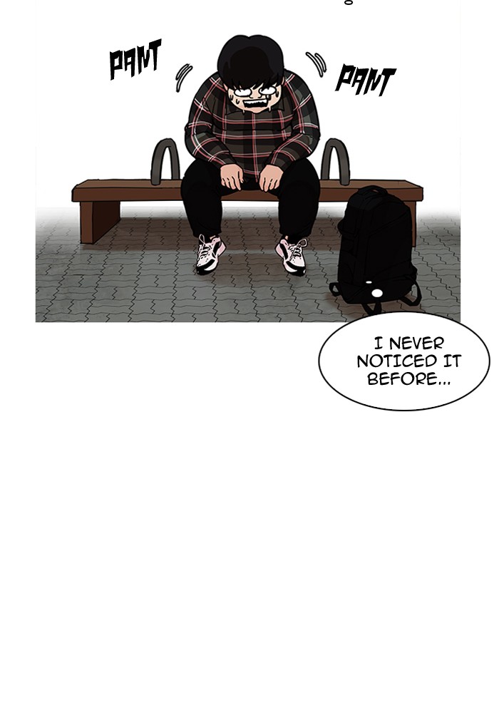 Lookism - Chapter 191 Page 54