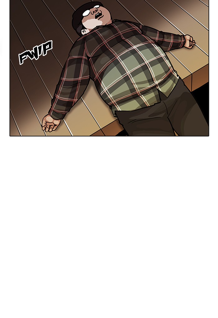 Lookism - Chapter 191 Page 58