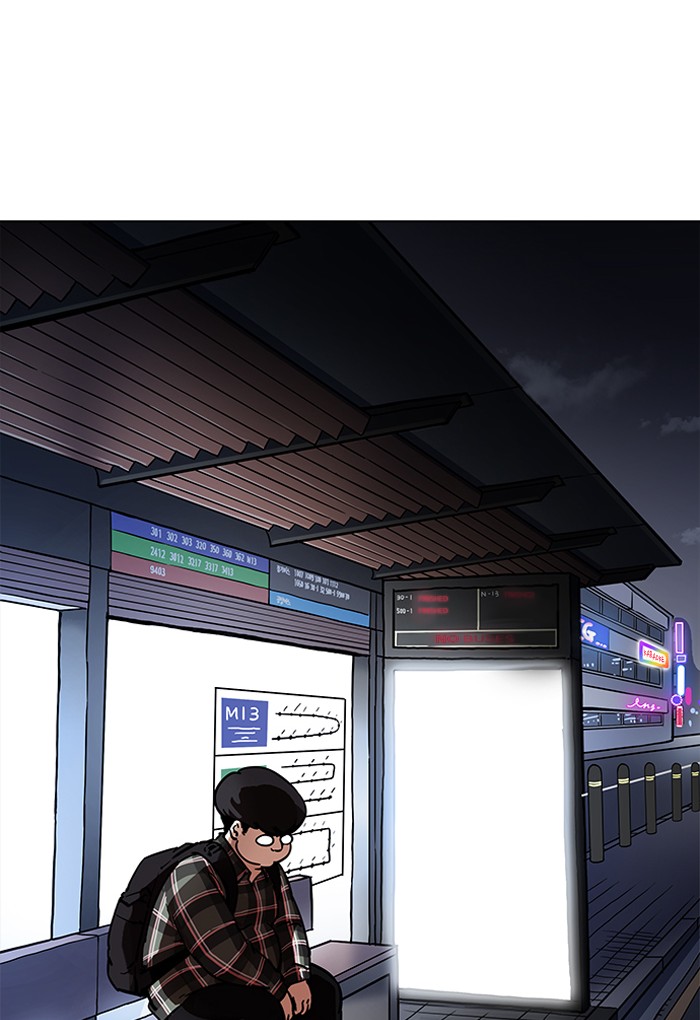 Lookism - Chapter 191 Page 68