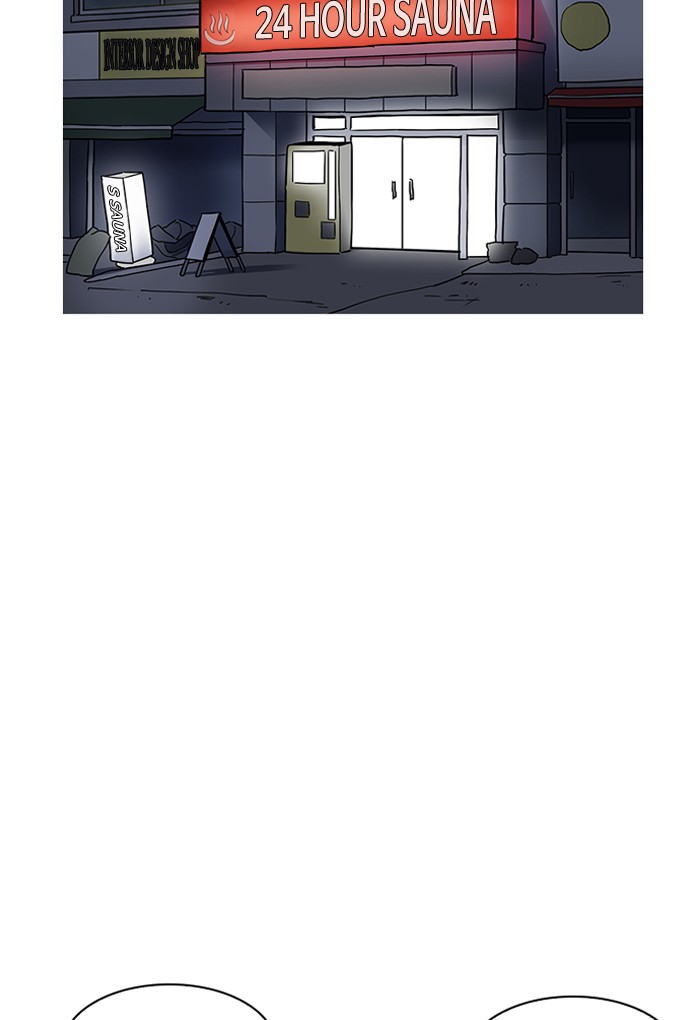 Lookism - Chapter 191 Page 83